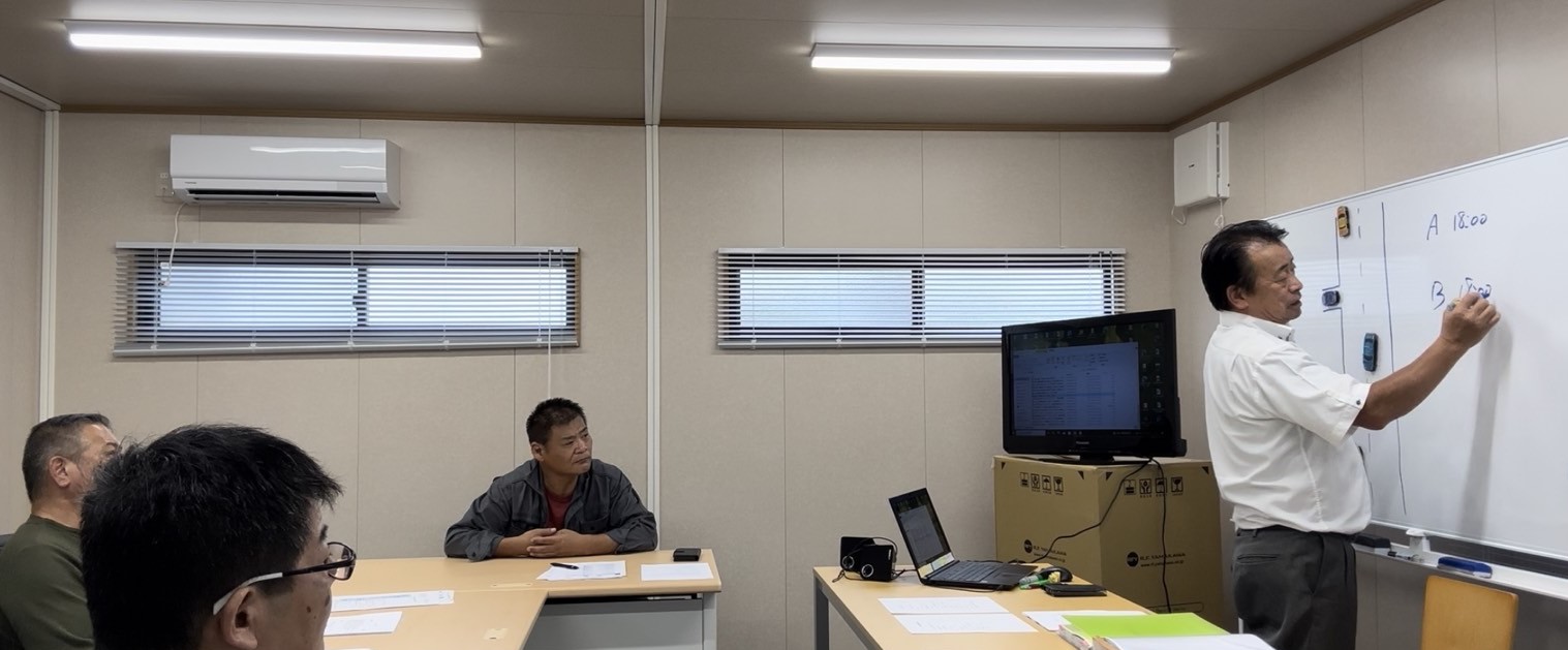 新人社員研修